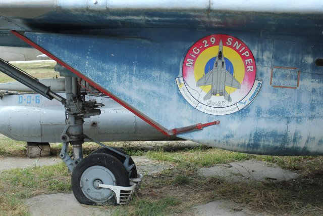 Vlad si Miru - Bucharest museums
(Click on the picture for the full-size version)